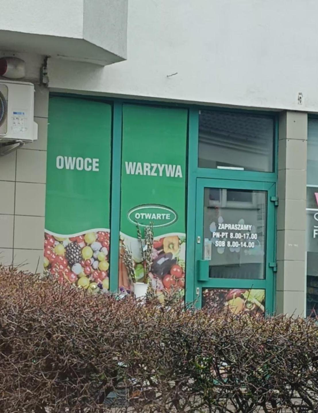 Gdanska Panorama Niedzwiadka公寓 外观 照片